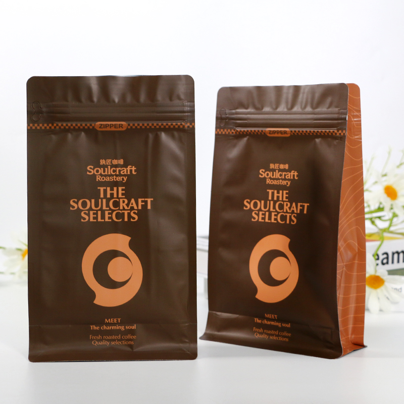 Kohandatud külgmised Gussed Coffee pakendikotid kotid1-2